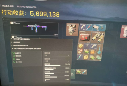 三角洲怎么搜物资拿物资（有没有三角洲物资刷新点图）