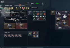 三角洲安卓直装【万宝路】