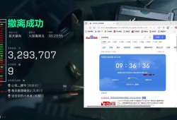 三角洲行动WD辅助（助力精准策略与高效执行）