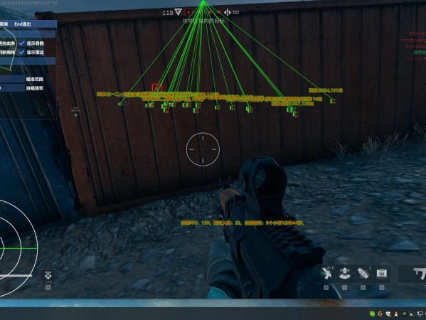 三角洲物资透视科技怎么买（有没有免费的三角洲物资透视科技？）