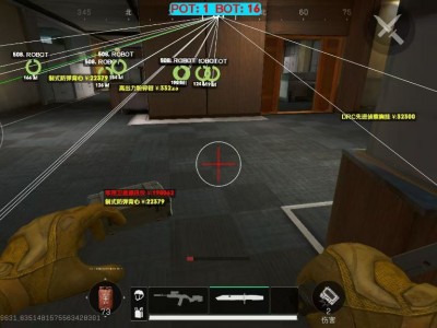 三角洲搜完物资取消键找不到（三角洲行动取消键消失了怎么办）