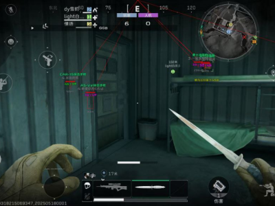 三角洲XG辅助器框架