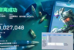 三角洲物资怎么不见了（三角洲物资不见了一般多久恢复）