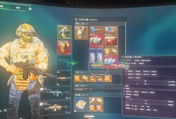 三角洲行动端游辅助【梦境】