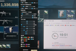 《三角洲行动》物资透视外挂介绍（有《三角洲行动》物资透视外挂的下载链接吗？）