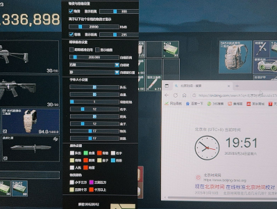 《三角洲行动》物资透视外挂介绍（有《三角洲行动》物资透视外挂的下载链接吗？）