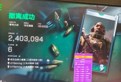 三角洲行动dfm直装