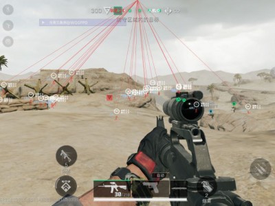 三角洲科技辅助内核v3