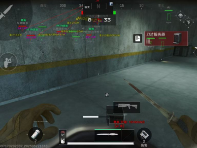 三角洲安卓直装【万宝路】