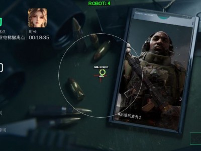 三角洲行动「AUG火花」辅助