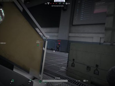 三角洲行动苹果辅助【哨兵】