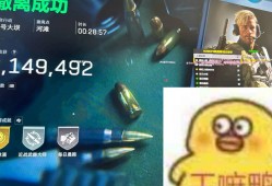 三角洲行动WD辅助（助力精准策略与高效执行）