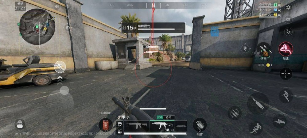 三角洲「0086地狱犬」更新版本